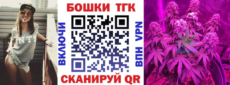 Где купить наркотики Шадринск АМФ  Бошки Шишки  Alpha PVP  ГАШИШ  Меф  COCAIN 