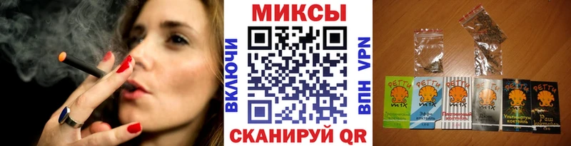 дарнет шоп  Шадринск  Бутират GHB 
