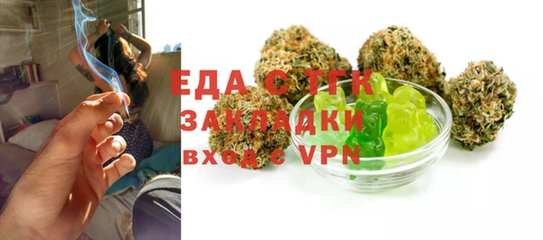 кокаин VHQ Тобольск