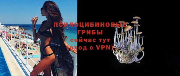 кристаллы Аркадак