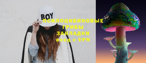 прущая мука Тихорецк