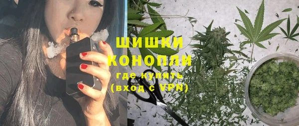 кристаллы Аркадак